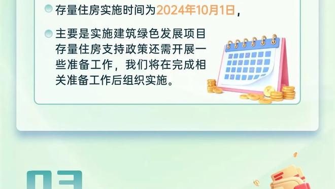 马克西：恩比德现在所做的事太特别了 很感激能成为其中一部分